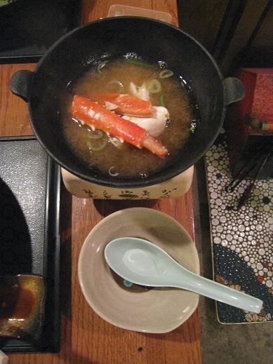 蟹脚麵豉湯