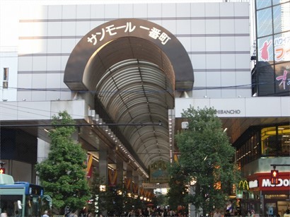 仙台中央一番街