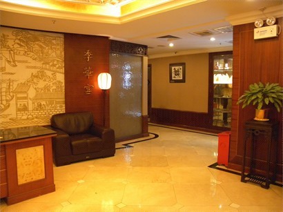 禪城酒店三樓