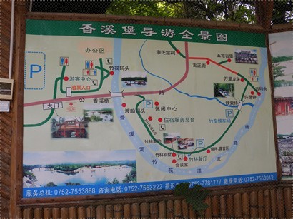 香溪堡地圖