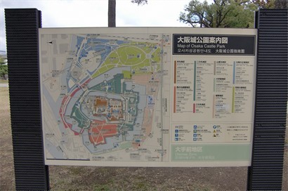 大阪城公園圖