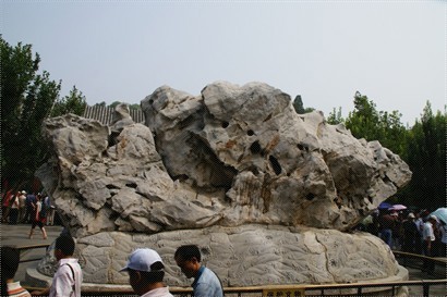敗家石是在中國的園林裏是最大的一嚿觀賞石