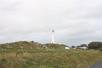 Pungarehu Lighthouse