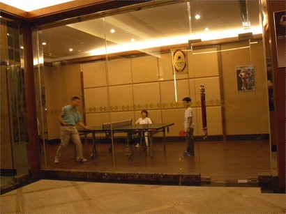乒乓球室