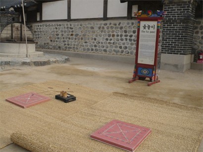 韓國古代的玩意(윷놀이)
