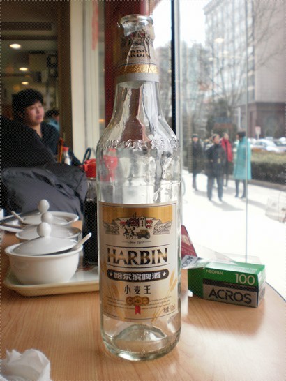 在北京五日只有在這店渴過這款啤酒