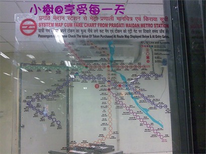 地鐵行程圖
