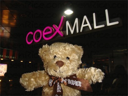 coex mall