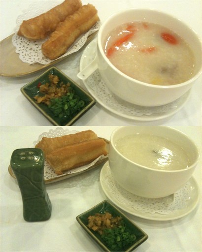 yummy congee, with fish or beef