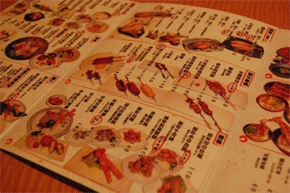 北海道食堂很大張的菜單，很有日式連鎖居酒屋的風格，但是菜色比連鎖店優質太多了。