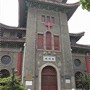 鴻德堂 - 中國式的教堂