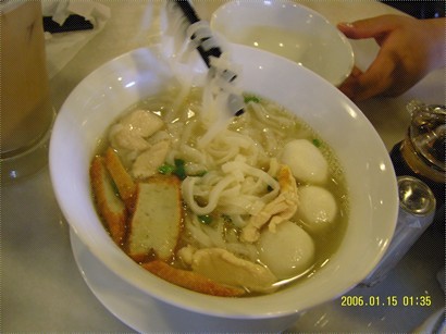 魚片湯棵條, RM6.9