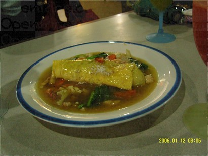 蛋包飯, RM6