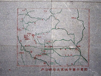 蘆溝橋與北京城平面圖