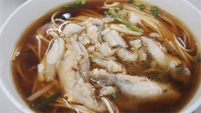 黃魚面(RMB20)