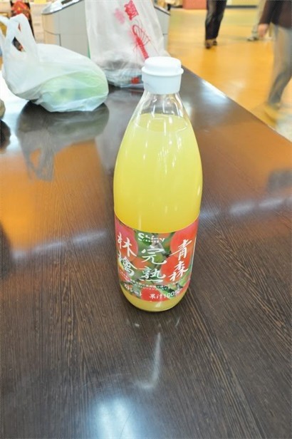 青森蘋果汁