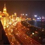 Night view of the Bund from the patio