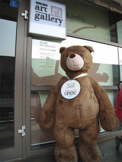 泰迪熊展覽館
