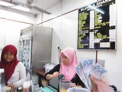牛肉包隔離賣 RM3 copi 冰
