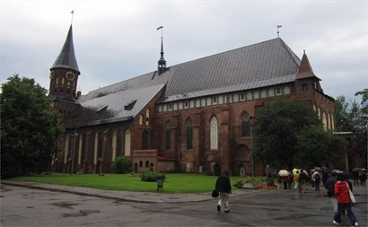 哥尼斯堡大教堂