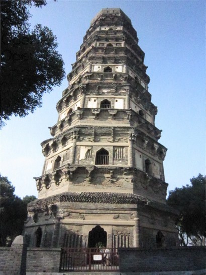 中國第一斜塔