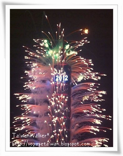 happy 2012~!