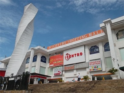 discovery shopping mall