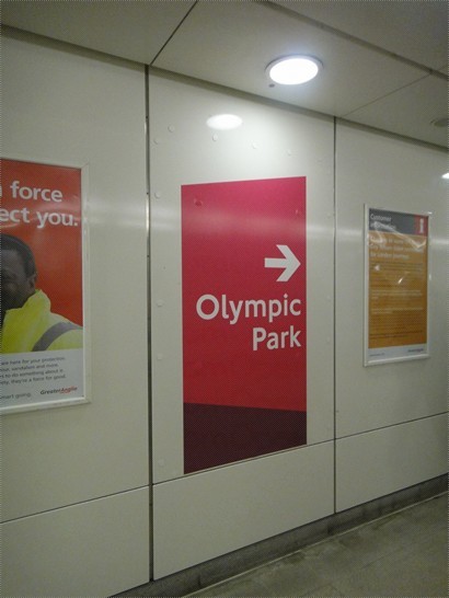 地鐵出口之奧運公園指示牌