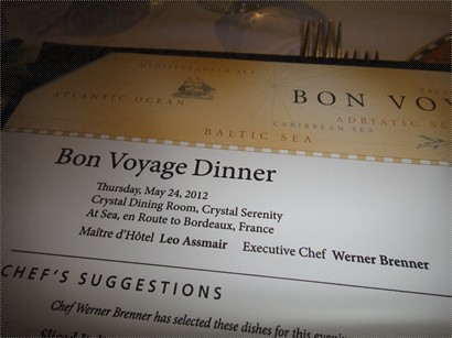 5月24日Bon Voyage晚餐，起航向法國出發