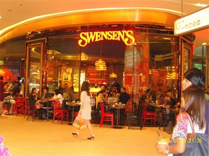 Siam Paragon內的Swensen''s