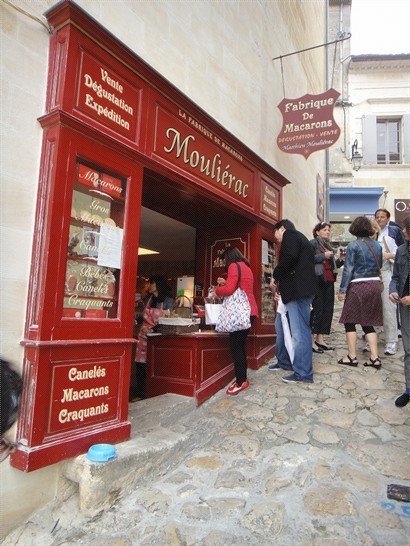 Moulierac Fabrique De Macarons：Macaron始祖店