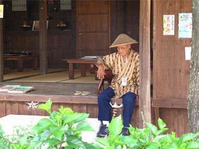 琉球城邑的古老村落