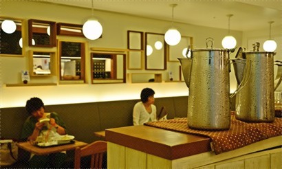 富有日式咖啡店的風格