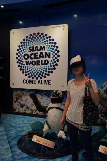 Siam Ocean World
