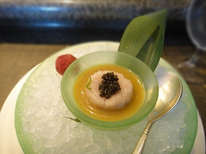 Yellow Tail Tartar with Caviar