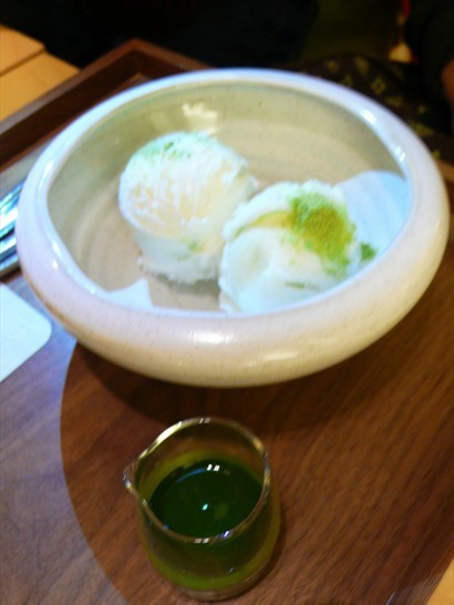 Green Yoghurt Icecream
