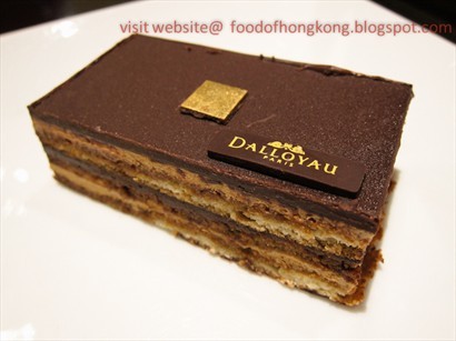 Dalloyau Opera Cake 
