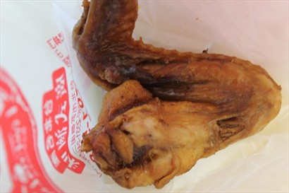 chicken wing NT$20
