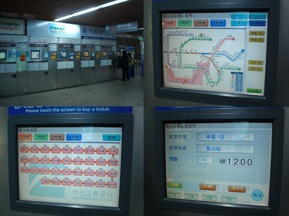 售票機，有中文介面，買票程序清楚易明。