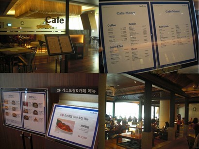 場內有cafe，又有韓式餐廳，價錢都合理。