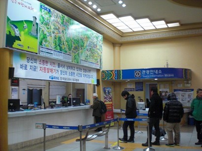 慶州火車站售票大堂