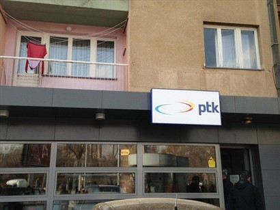 科索沃的郵政機關－PTK