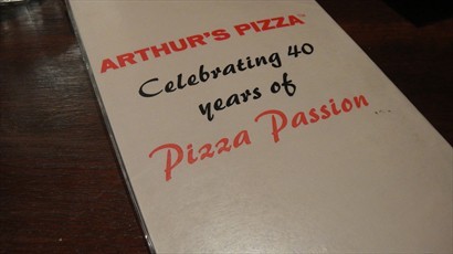 已有40年歷史的pizza店