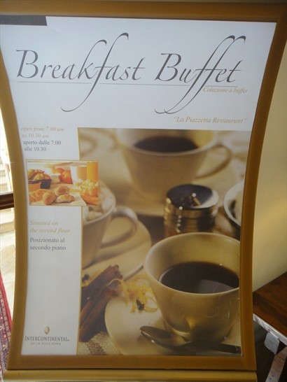 Breakfast Buffet廣告牌