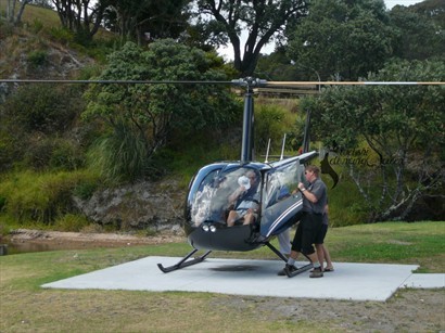 直升機環島遊