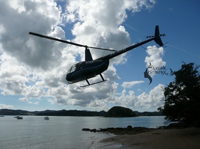 直升機環島遊