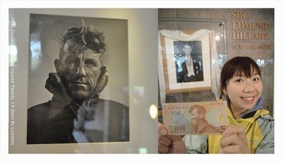 紐西蘭5元紙幣也印有Sir Edmund Hillary 埃德蒙·希拉里爵士的肖像!