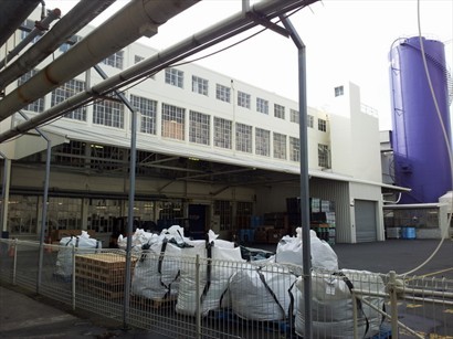 吉百利紐西蘭工場