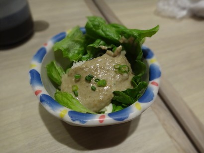 Mini Kani Miso Salad迷你蟹肉味噌沙律