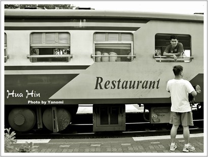 本身火車都有一卡係"廚房&餐廳"